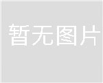 光伏、新能源紙箱